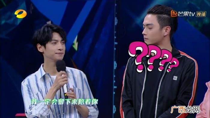 快本罗云熙，快本罗云熙玩游戏前后反差大像开外挂
