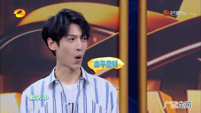 快本罗云熙，快本罗云熙玩游戏前后反差大像开外挂