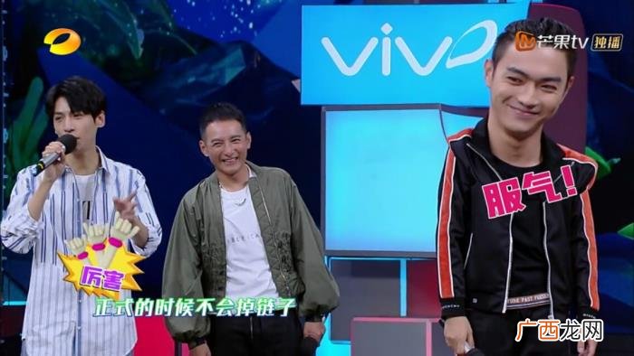 快本罗云熙，快本罗云熙玩游戏前后反差大像开外挂
