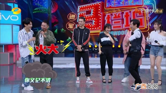 快本罗云熙，快本罗云熙玩游戏前后反差大像开外挂