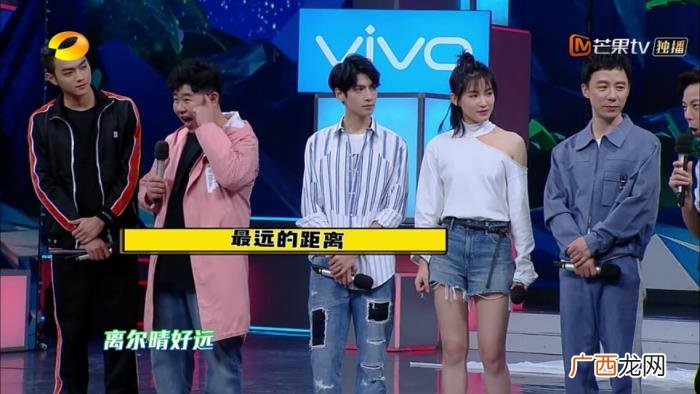 快本罗云熙，快本罗云熙玩游戏前后反差大像开外挂