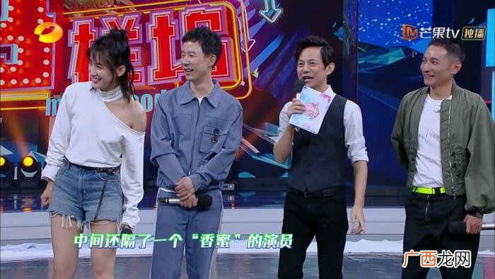 快本罗云熙，快本罗云熙玩游戏前后反差大像开外挂