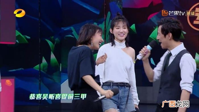 快本罗云熙，快本罗云熙玩游戏前后反差大像开外挂