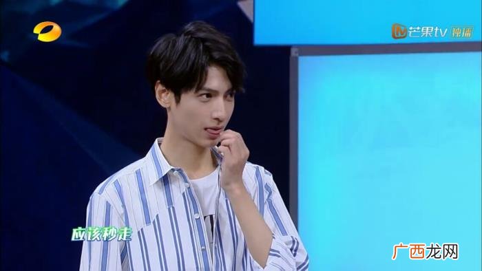 快本罗云熙，快本罗云熙玩游戏前后反差大像开外挂