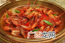 超级维生素虾红素抗氧化功效最佳