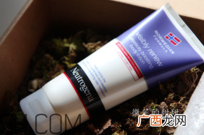 露得清身体乳怎么样？露得清身体乳好用吗？