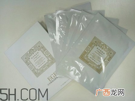 mamew面膜好用吗_mamew面膜评测