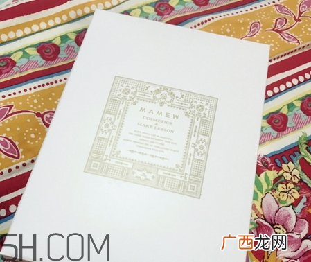 mamew面膜多少钱_mamew面膜专柜价格
