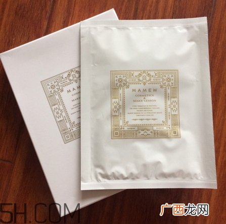 mamew面膜多少钱_mamew面膜专柜价格