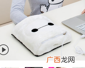 冬天手冷怎么lol