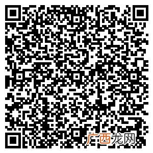 附新地址+电话 南昌新建区税务局机关办公场所搬迁通告