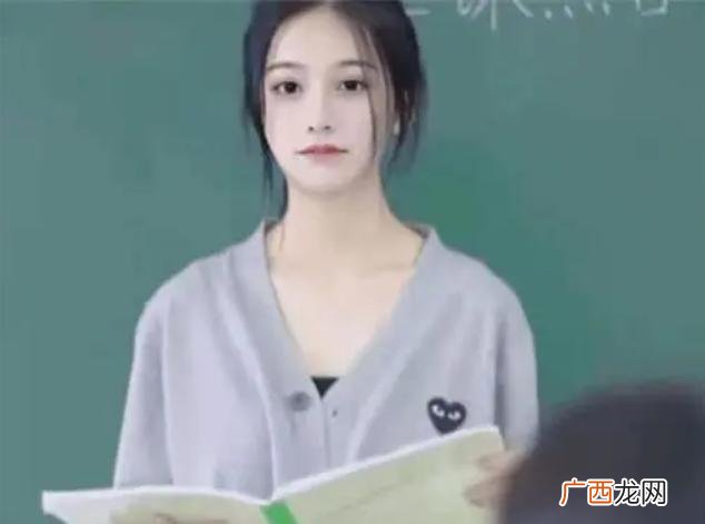 2020女孩名字大全免费,2020年女孩学什么技术比较好