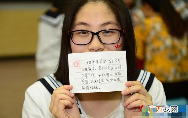 2020女孩名字大全免费,2020年女孩学什么技术比较好