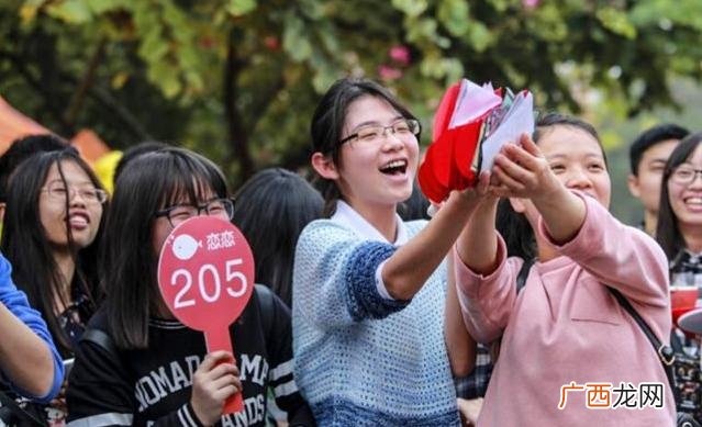 2020女孩名字大全免费,2020年女孩学什么技术比较好