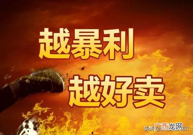 50个创业小型加工厂,2020年小型加工厂好项目