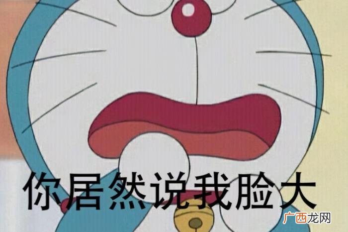 高情商哄女孩子开心的笑话，哄女孩子开心的小笑话