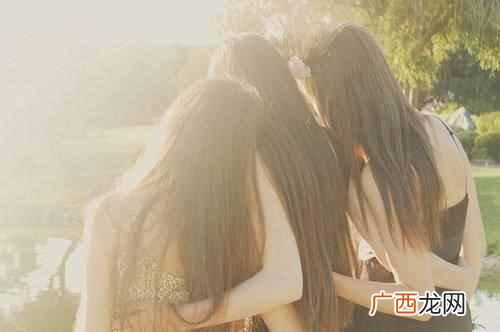 闺蜜的含义 闺蜜是什么意思