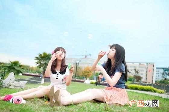 闺蜜的含义 闺蜜是什么意思