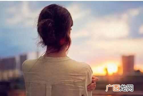 女人需要的安全感是什么（人为什么会缺安全感