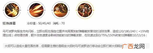 地中海是什么意思 毒龙钻是什么意思