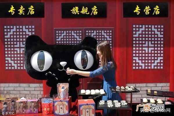 天猫旗舰店是什么意思（旗舰店和专卖店有什么