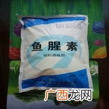 虾养殖需要什么条件 鲤鱼养殖添加剂