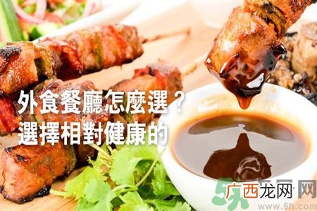 过年抵制黑心食品从检查食品成分开始