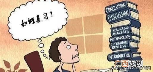 初二辍学怎么自考,初中没毕业可以读什么学校吗