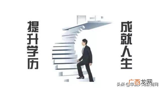 初二辍学怎么自考,初中没毕业可以读什么学校吗