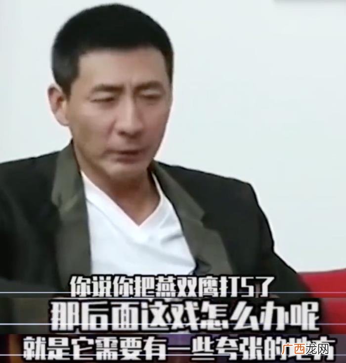 53岁元芳近况曝光 元芳你怎么看图片