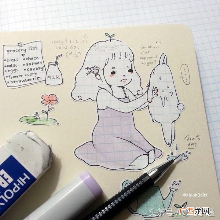 超级经典的心情独白语录 内心独白经典