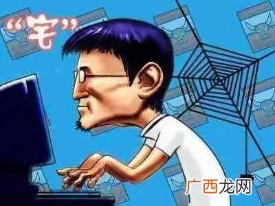 睾酮是什么原因造成 睾酮是什么意思