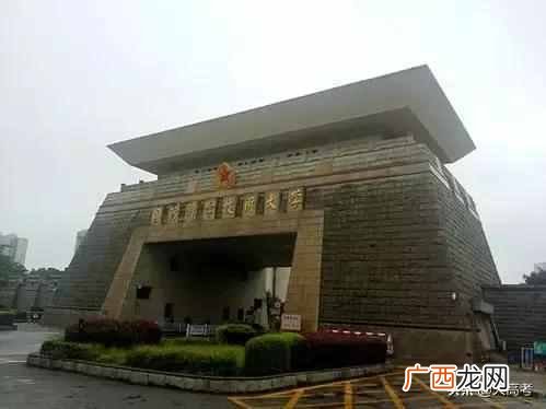 高考提前批是什么意思（高考提前批有哪些大学