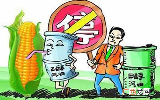 乙醇汽油的优点是什么 乙醇汽油是什么东西