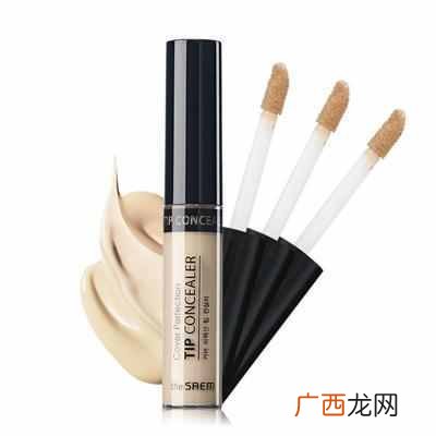 遮瑕膏什么牌子好（好用还平价的遮瑕膏品牌推