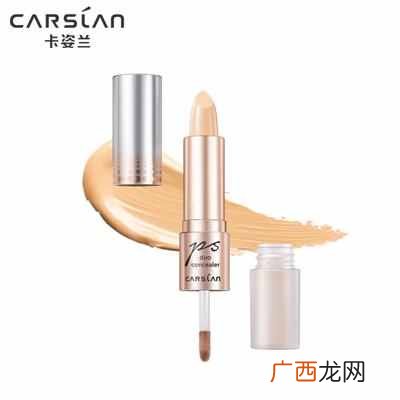 遮瑕膏什么牌子好（好用还平价的遮瑕膏品牌推