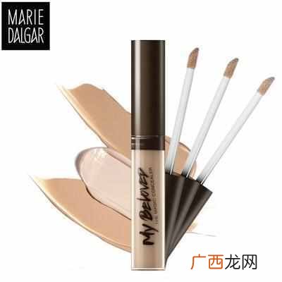 遮瑕膏什么牌子好（好用还平价的遮瑕膏品牌推