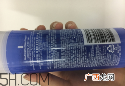 露得清洗卸洁颜露怎么用？露得清洗卸洁颜露好用吗？