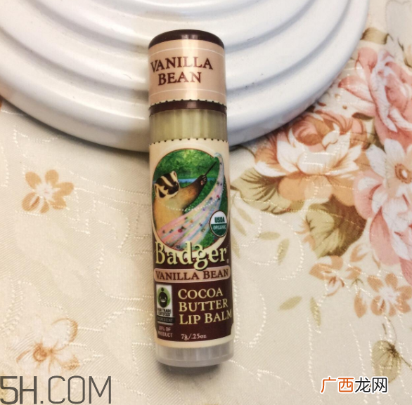 badger润唇膏好用吗?badger润唇膏多少钱?