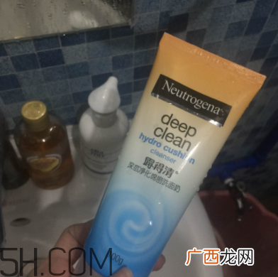 露得清绵密洗面奶怎么样?露得清绵密洗面奶好用吗?