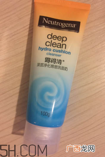 露得清绵密洗面奶怎么样?露得清绵密洗面奶好用吗?