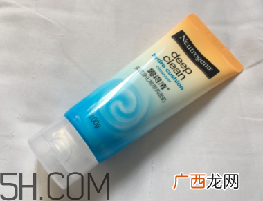 露得清绵密洗面奶多少钱？露得清绵密洗面奶价格
