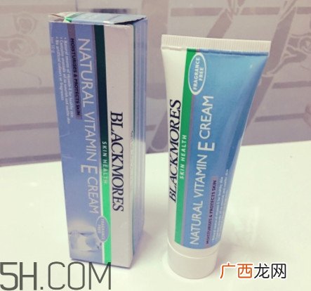 澳佳宝ve面霜有激素吗 澳佳宝ve面霜的副作用