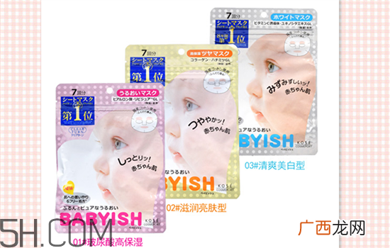 用睡眠面膜之后还要护肤吗？适合学生党的平价面膜
