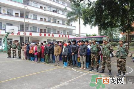 123名越南人越境到中国砍甘蔗被抓
