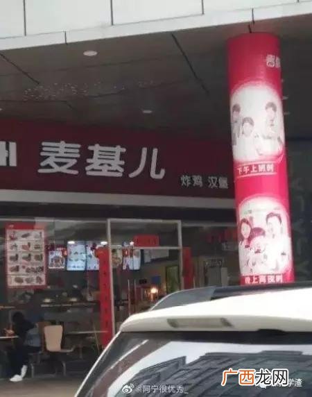自己开店名字大全,取什么店名生意红火
