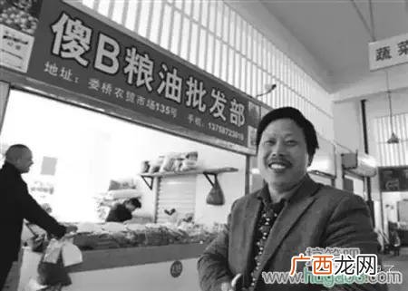 自己开店名字大全,取什么店名生意红火