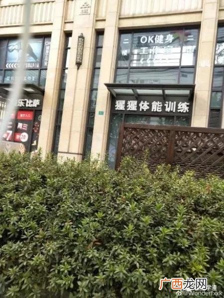 自己开店名字大全,取什么店名生意红火