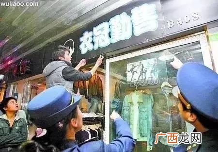 自己开店名字大全,取什么店名生意红火