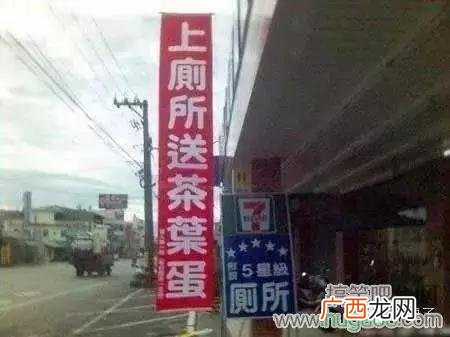 自己开店名字大全,取什么店名生意红火
